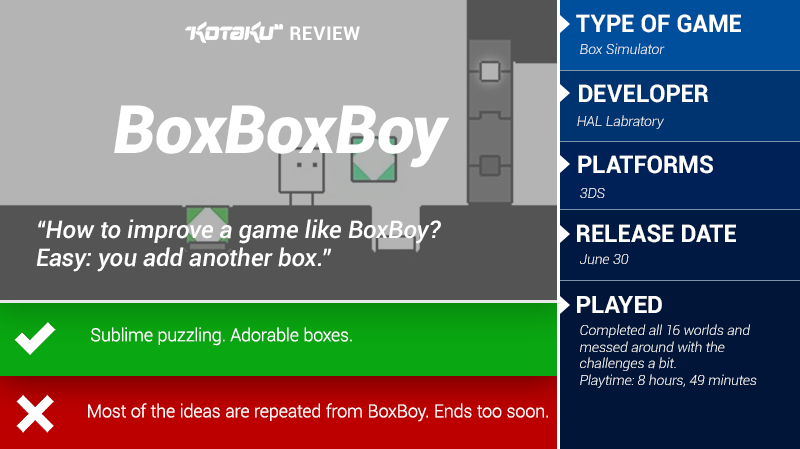 BoxBoxBoy: The Kotaku Review