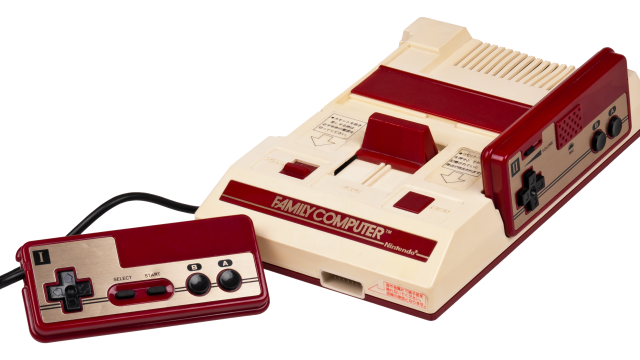 This Week, The Famicom Is 33 Years Old