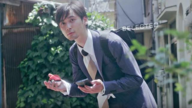Here’s Why Pokemon GO Isn’t Out In Japan