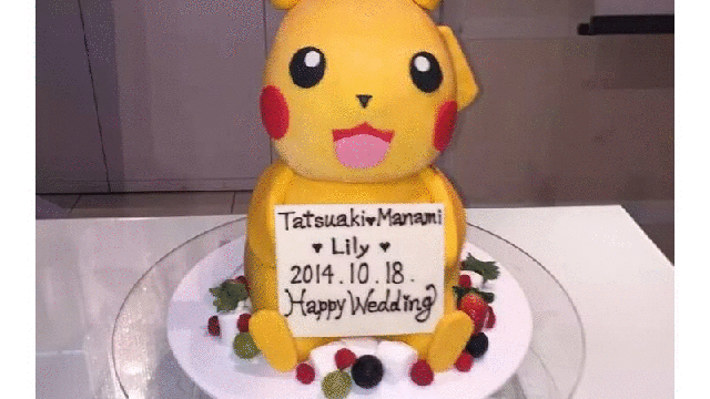 A Horrifying Way To Serve Pikachu Cake 