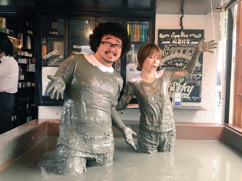 At A Tokyo Mud Bar You Sit In Mud And Drink