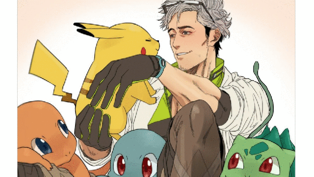 Japan Is Obsessed With Pokemon GO’s Professor Willow