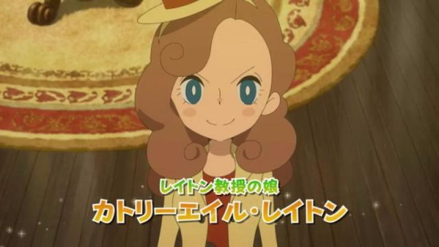 The New Layton Game Is Called Lady Layton 