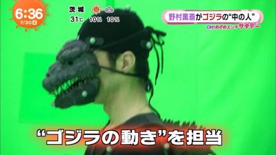 Meet Godzilla Resurgence’s Motion Capture Actor 