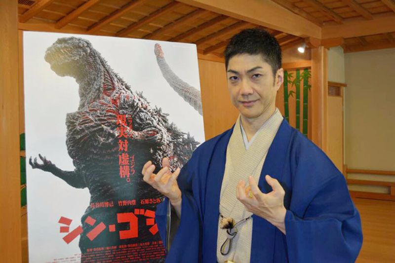 Meet Godzilla Resurgence’s Motion Capture Actor 