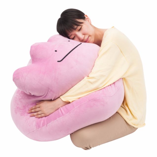 Giant Ditto Pokemon Cushion You Can Cuddle 