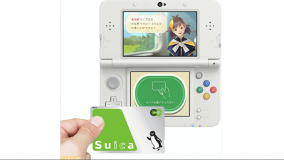 Capcom Is Making A 3DS Game That Uses Train Passes