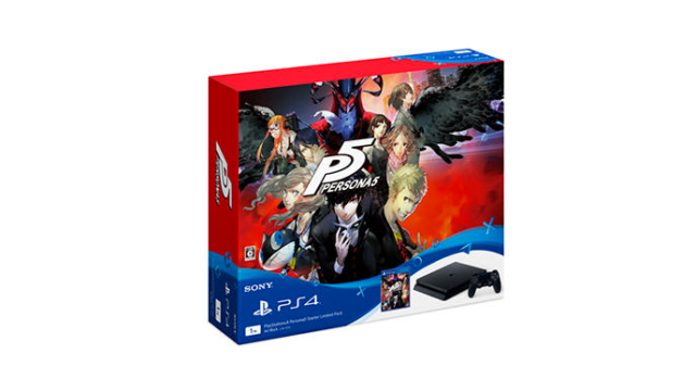 Persona 5 Is Getting A PS4 Bundle In Japan