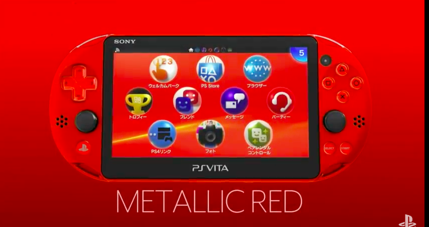 The PS Vita Lives, At Least In Japan