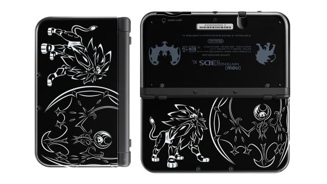 Let’s Judge The New Limited Edition Pokemon 3DS XL