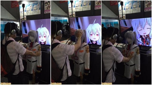 When A VR Anime Demo Has Too Much Fondling 