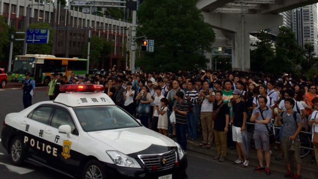 Police Dealing With Pokemon GO Chaos In Tokyo 