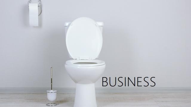 This Week In The Business: ‘Some Poops In Every Group’