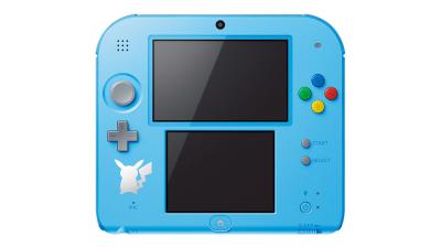 Look At This Cute Lil’ 2DS