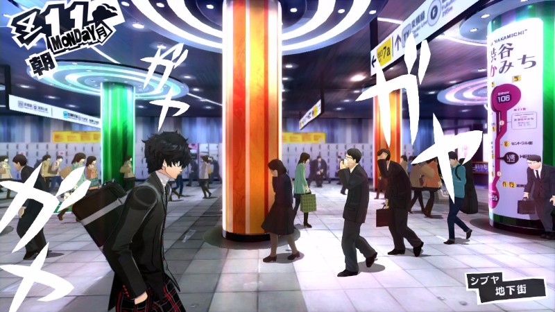 Persona 5 Is Smart, Fun And Very Japanese 