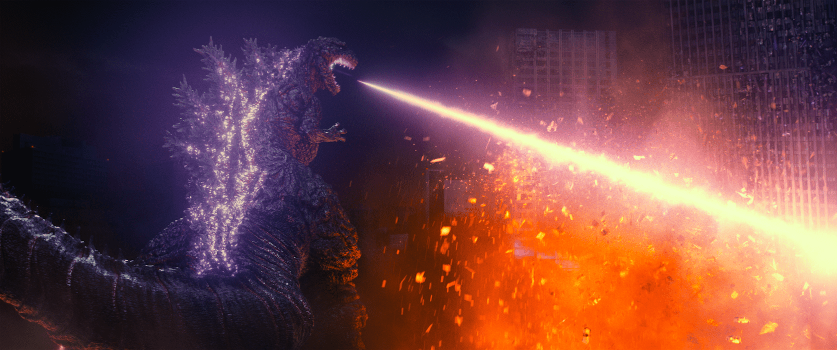 How Japan Made A Digital Godzilla 