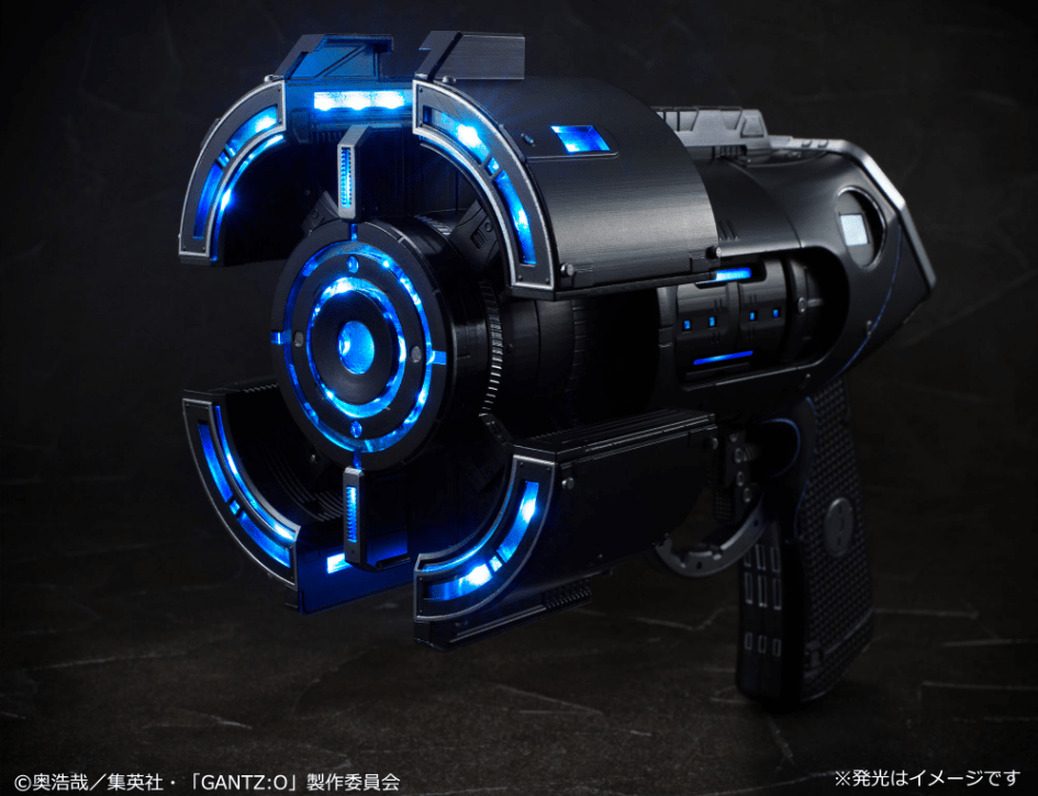 The Realistic Gantz X-Gun You’ve Always Wanted