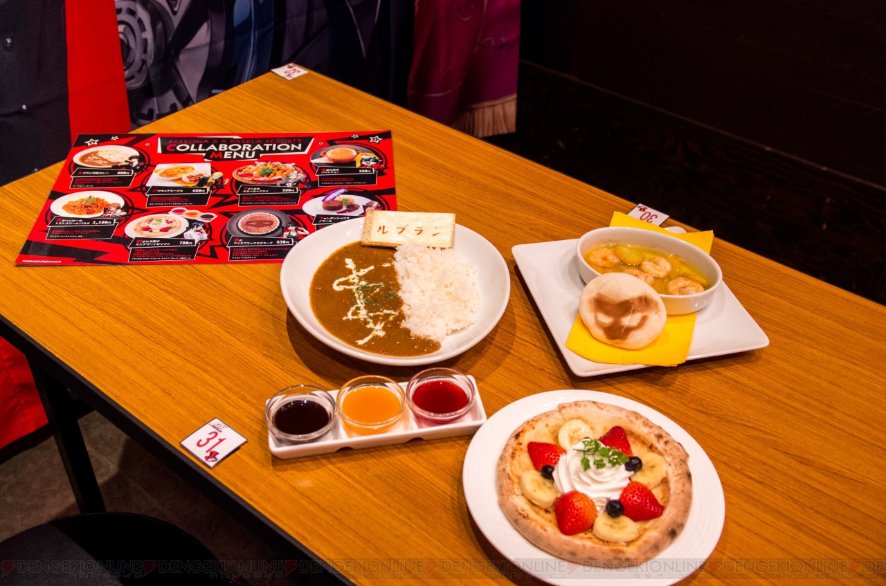 Inside Japan’s Persona 5 Cafe