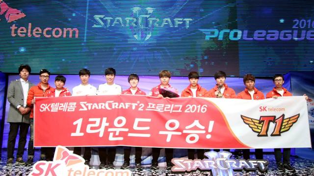 The End Of An Era For StarCraft And South Korea 