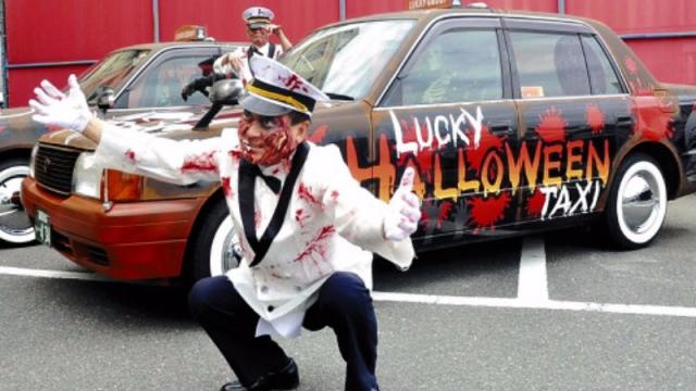 Japan Has Halloween Taxis With Zombie Drivers 