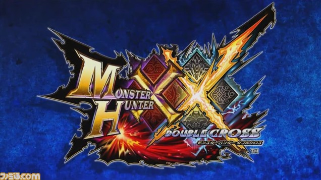 Capcom Has Announced A New Monster Hunter Game