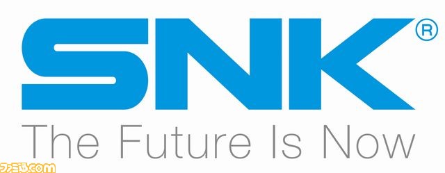 It’s Official: SNK Playmore Is Ditching The Playmore 