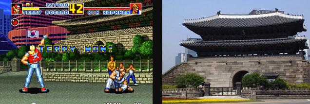 Fighting Game Locations In Real Life