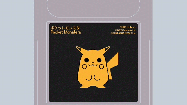 Pokémon Cartridge Designs By Dan Clarke.