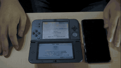 Buying Nintendo 3DS Games In Japan Feels Like The Future