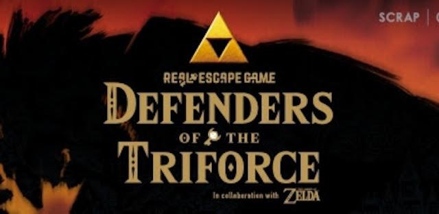 Nintendo Is Doing A Zelda Escape Room