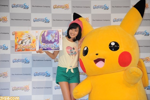 Pokemon Sun And Moon’s Tokyo Launch