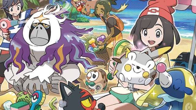 Tips For Playing Pokemon Sun And Moon