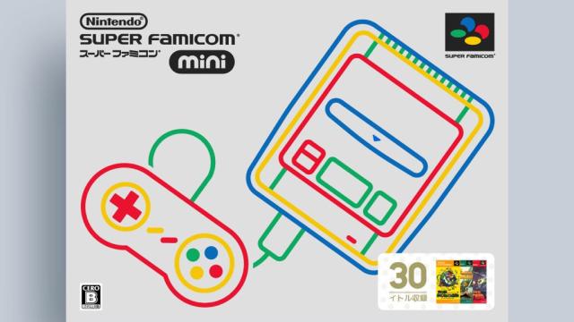 Dear Nintendo, Please Actually Make This Mini-SNES/Super Famicom 