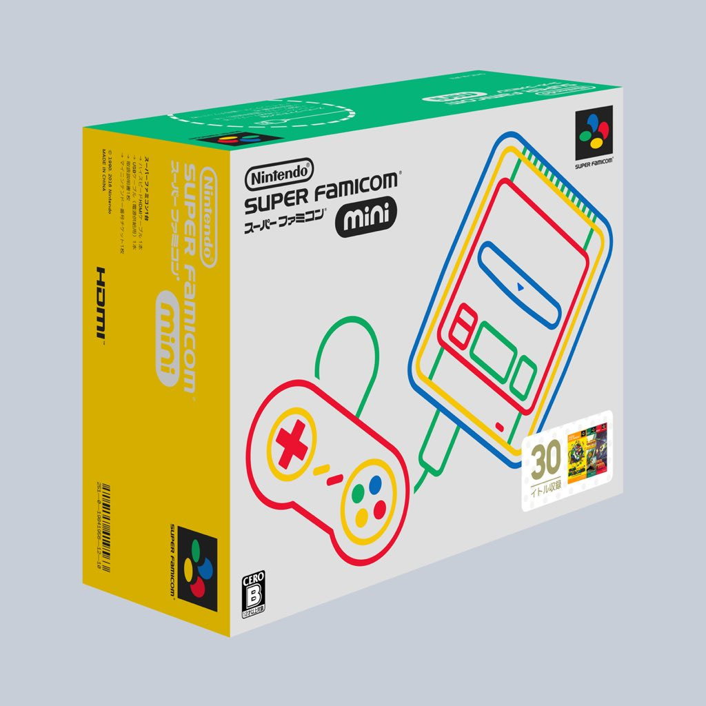 Dear Nintendo, Please Actually Make This Mini-SNES/Super Famicom 