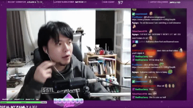 Japanese Twitch Streamer Briefly Interrupted By Earthquake