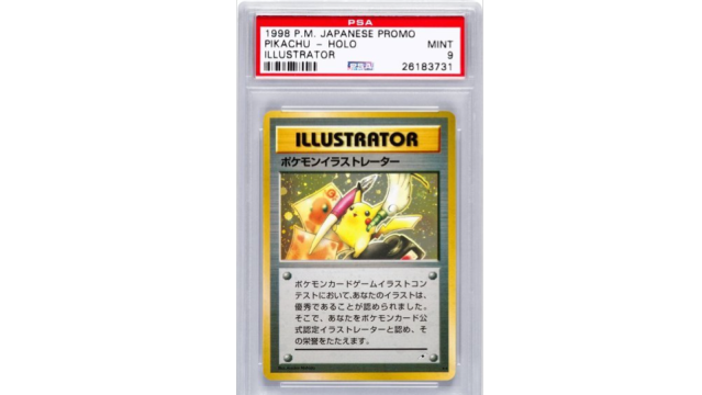 Rare Pokemon Card Just Sold For $74,000
