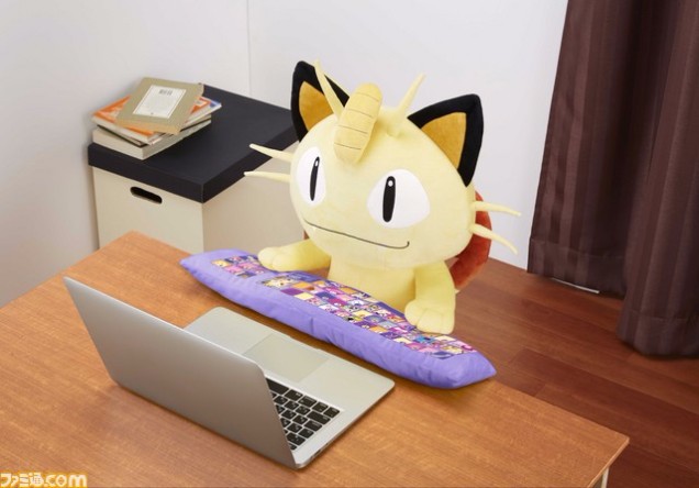 Work Better With Meowth From Pokemon