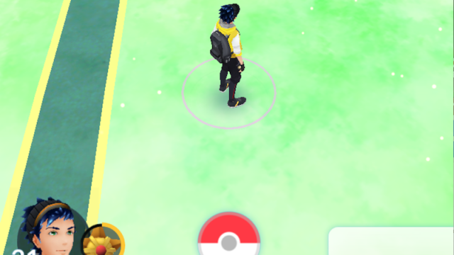 Pokemon GO’s New Tracking System Still Bad For Rural Players