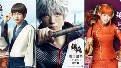 First Look At The Live-Action Gintama Cast In Costume