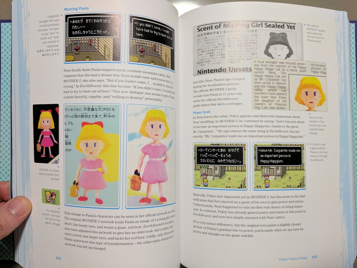 New Book Compares Earthbound With Mother 2