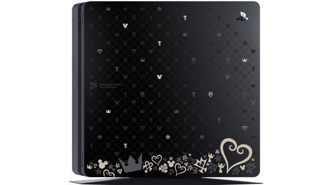 Kingdom Hearts PS4 Console Coming To Japan
