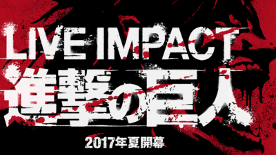 Attack On Titan Gets Adapted For The Stage