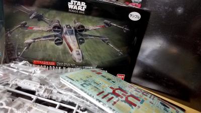 Please Help Me Assemble This Star Wars: Rogue One Model Kit