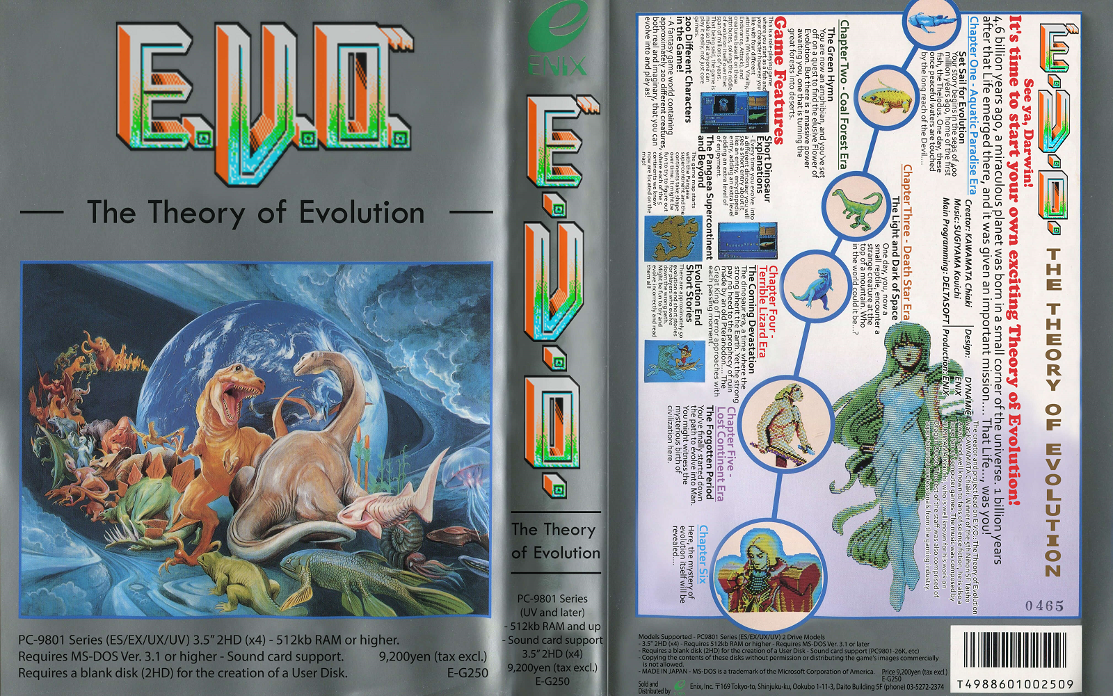 The Japanese Predecessor To E.V.O.: Search For Eden Now Has A Full English Translation