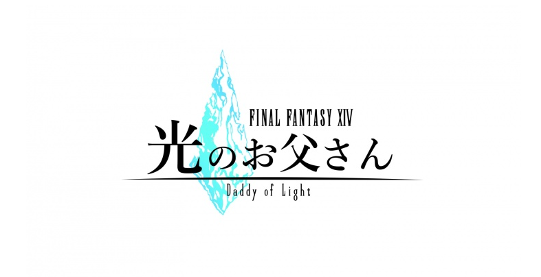 Final Fantasy 14 Inspires Live-Action TV Drama In Japan