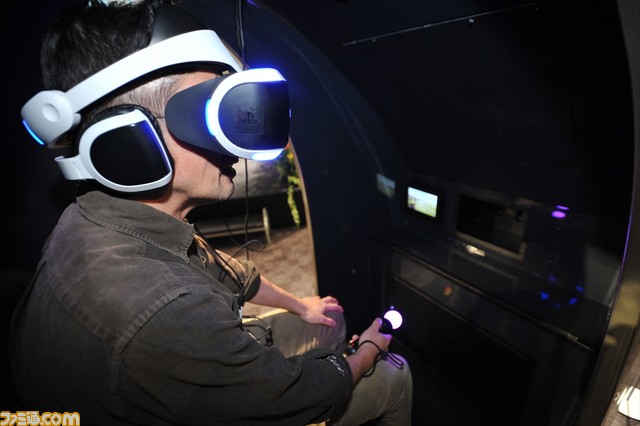 Koei Tecmo’s VR Cabinet Has Touch And Smell Functions 