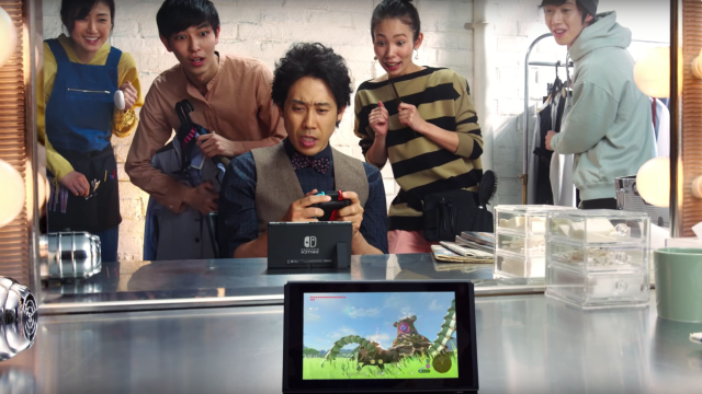 The Nintendo Switch Is Perfect For Japanese Celebrities