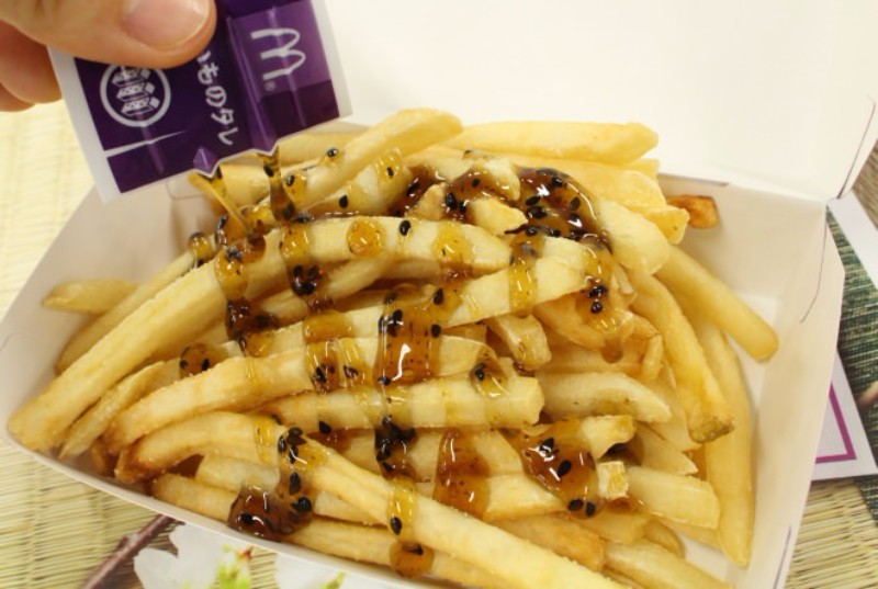 ‘Japanese Style’ French Fries At McDonald’s In Japan