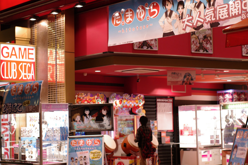 Why Arcades Haven’t Died In Japan