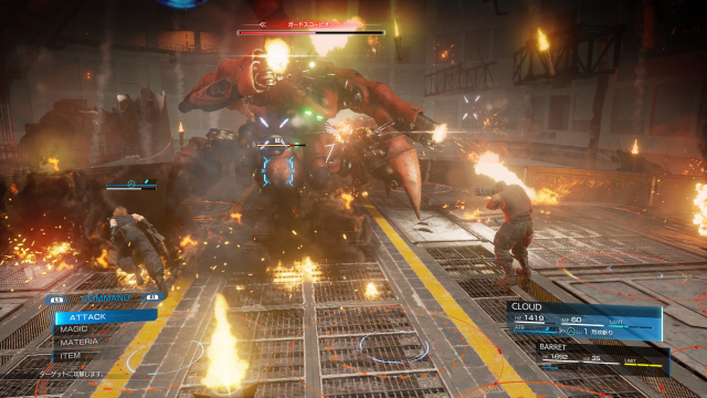 Final Fantasy 7 Remake’s Director Shows Screenshots Of The Game’s First Boss Fight